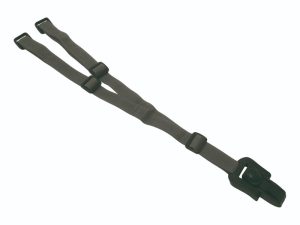Lences sēdeklim Bellelli Safety belt 44445